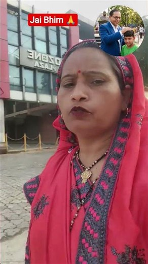sari duniya charcha gave Babasaheb short gana #viral #song hastak #Rekha Bhim geet