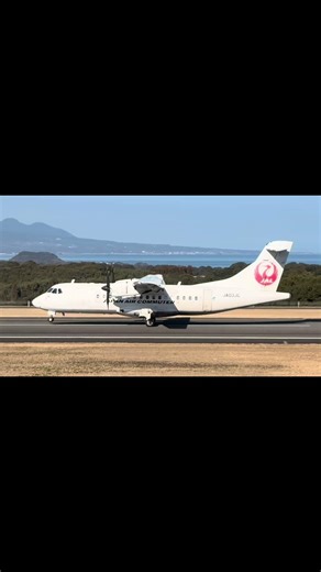 天草エアライン ATR42-600✈️