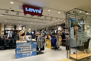Levi's Hong Kong Store - 28 Locations & Opening Hours - SHOPSinHK