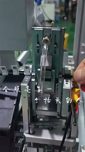 Custom Non-Standard Automated Wire Labeling Machine#labelingmachine #labeler