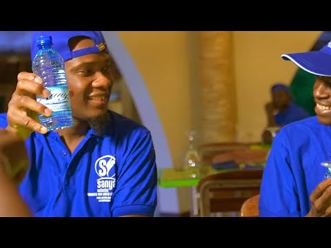 CLIP OFFICIEL IBA ONE - EAU SANYA 2025