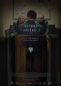 Beyond the Threshold - Movie