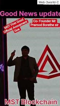 MST Blockchain Official Anousment New Update Good News _ first_ good second good News next video