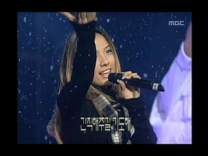 Fin.K.L - White, 핑클 - 화이트, Music Camp 20000108
