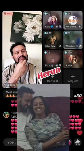 ‏#veronicaadane #mulualem