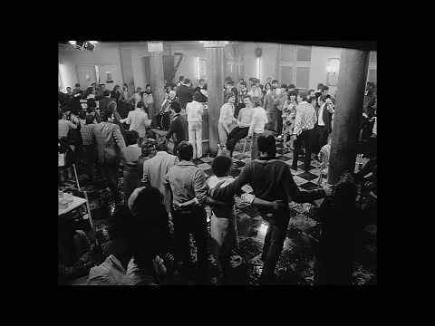 Damnation (1988) Slow dancing scene