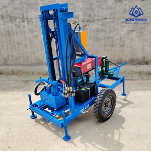 [Hot Item] Sw-150W Africa Popuar Model Small Water Borehole Drilling Machine Water Drilling Rig in Africa