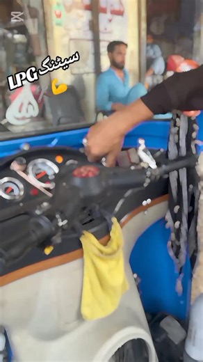 Azeem Ustad on TikTok