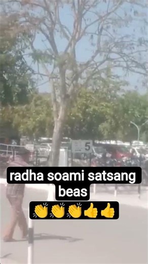 radha soami satsang beas👏👏👍👍👍👏👏👏👏
