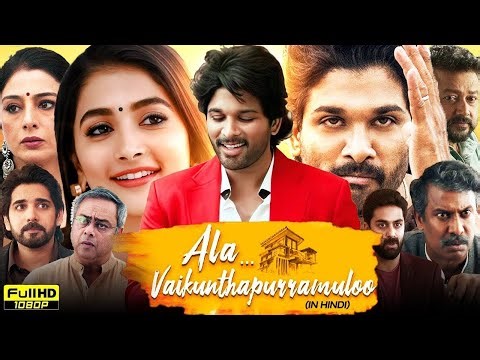 Ala Vaikunthapurramuloo Full Movie In Hindi Dubbed HD |