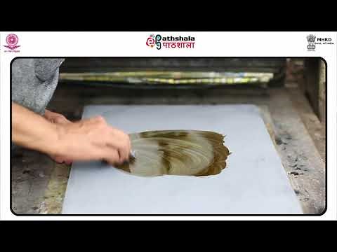 Planography (Plate Lithography)