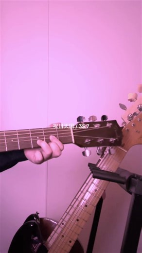 君がいないとさ 知らない歌へ #弾き語り #祝日天国 #35.7