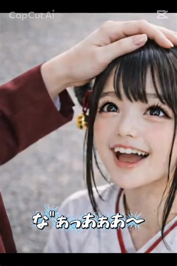 オリジナル楽曲 - ちないぱーず🐈🍵✨を使っている🐼🐼🐼🐼🐼🐼🐼🐼🐼🐼 (@kaorekoooo)の動画