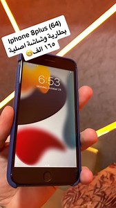 iPhone 8 Plus Review: Features and Design Insights