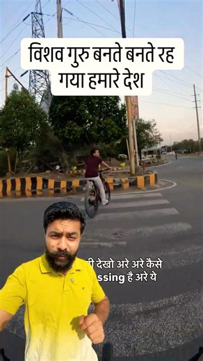 India vs USA: Footpath Ka Sabse Bada Difference!