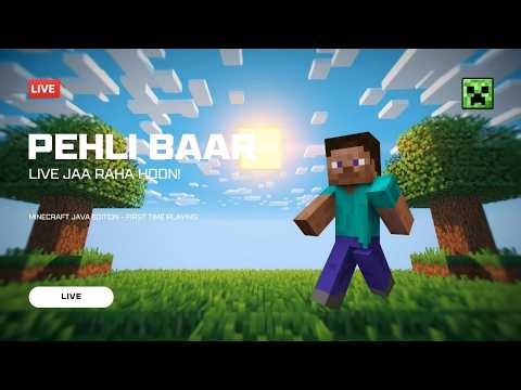 First Time Playing Minecraft Java / pocket LIVE! | Kuch Nahi Pata 😂