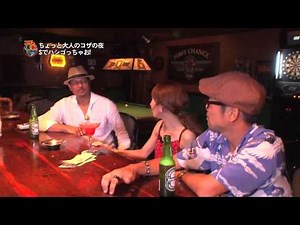 コザの裏側vol.59「ちょっと大人のコザの夜 ＄ではしごしちゃお！」特集：沖縄市ナイトスポット