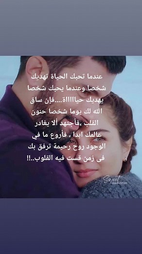 Exploring Ear Anatomy: A Close-Up Perspective