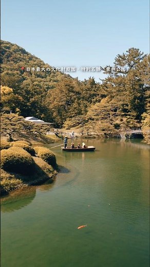 Must-visit spots during Golden Week! Classic tourist destinations in Kagawa Prefecture