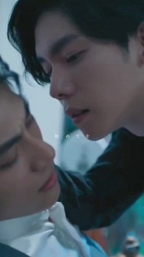 このアカウント作ったぐらいに曲流行ってて、でもドラマの世界観もあるし‥と編集アプリの中に眠っていた歌詞動画をアップ#楊宇騰 #楊宇騰yu #samyu #林子閎 #林子閎sam #林子閎楊宇騰 #wbl #webestlove #台湾