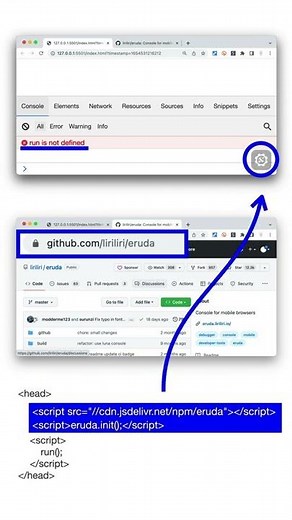 모바일에서 개발자 도구를 사용하는 팁.