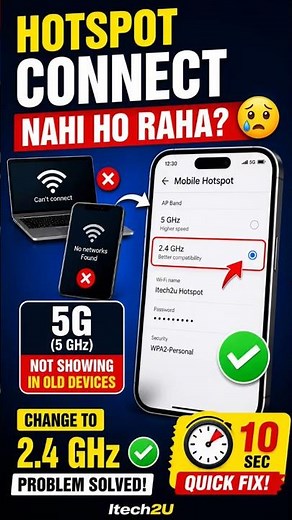 Mobile Hotspot Connect Nahi Ho Raha? 2.4 GHz Setting Fix! ✅ #mobilehotspot