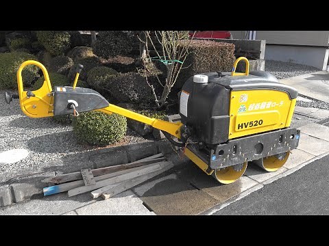 2022 道路工事 ハンドガイドローラー SAKAI HV520 4K版