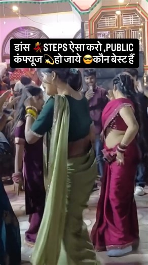 bhojpuri web.. #viralvideo #bhojpuri #shortvideo #bhojpurisong