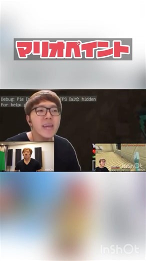 マリオペイント#ヒカマニ #音mad #マリオペイント