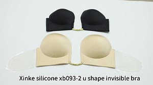 XB093-2 Side Adhesive Tape Patch Push up Breast Deep Plunge Strapless Backless U Bra for Women