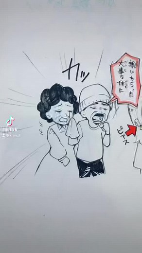 再掲ー！めっちゃ机消しカスだらけで超嫌だ😭すみません！#illustration #イラスト #ネタ #ギャグ #シュール #お笑い