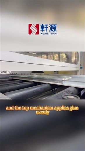 This is our automatic glue shower machine for metal processing!