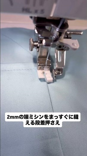 帆布で作るトートバッグ How to make canvas totebag