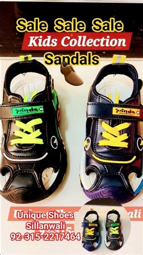 School Age Sneakers#foryoupage#viral#shorts#fyp#viralshorts#shortfeed#sneakers#style#shortsfeed#ootd