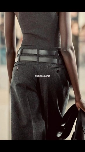 Elevate Your Style with Business Chic Fashion Trends
