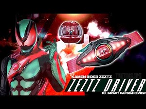 ฉันคือเอเจนท์ไร้เทียมทาน - KAMEN RIDER ZEZTZ - DX ZEZTZ DRIVER REVIEW รีวิว