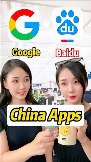 Finding Chinese Apps? Comparing China VS Global Apps: Your Guide to Chinese Alternatives!#chinaapps