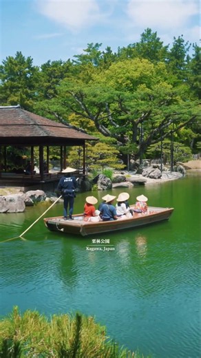 Japan’s Largest Historic Garden | Ritsurin Garden in Takamatsu 🌿🇯🇵
