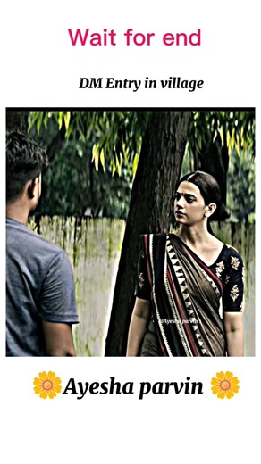 DM entry in village #ias #iasmotivation #iasmotivation