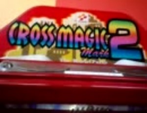 【メダルゲーム】―CROSS MAGIC Mark2―【コナミマジックシリーズ】