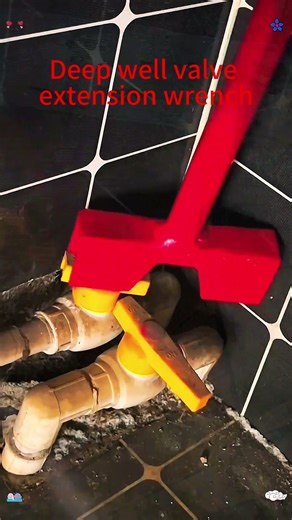 Hardware tool accessories Deep well valve wrench