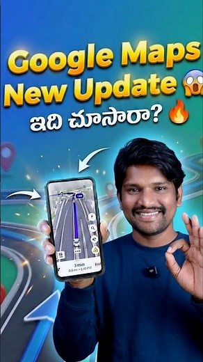 Google Maps New Feature 3D View #googlemaps #trending #telugutech