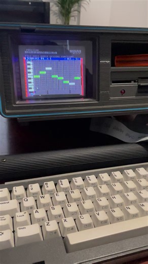 Finishing the song I started in the boot of the mini on the sx64 #retrocomputer #retrogaming #diy #electronics #antique #classic #vintagecomputer #engineering #compositiob | LOOK MUM NO COMPUTER