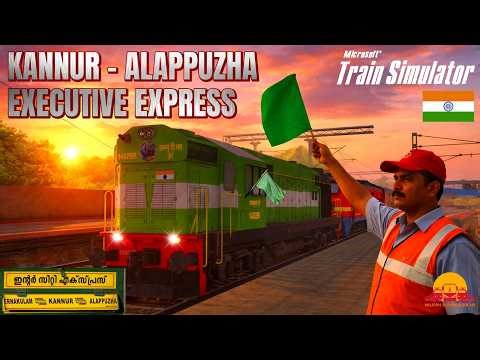 ❤️ 🚦16308 Kannur - Alappuzha Executive Express ICF Journey MSTS #msts #indianrailways #kerala