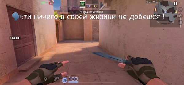 Рекомендации по игре Standoff 2 для начинающих
