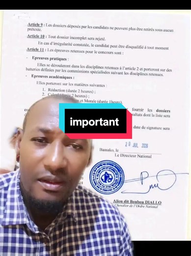 urgent : lancement du concours d'entrée au lycée sportif Ben Omar Sy #education #concours #sports #pourtoi
