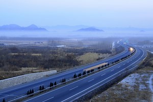The Belt and Road Initiative - Where are we 10 years on? | Euractiv