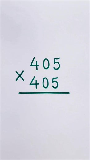 Sanjida Nupur on Instagram: "ছয় সংখ্যার সহজ গুন #reelsfacebook"