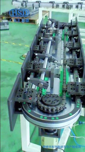 Curved guide rail conveyor systems, ring guides track, customized automated conveyor equipment.