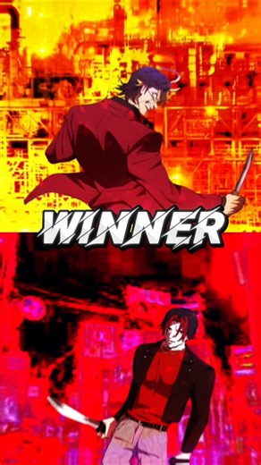 城戸丈一郎VS反町琥治郎(ランダム強さ比べ) #ヒューマンバグ大学強さ比べ #強さ比べ #ヒューマンバグ大学